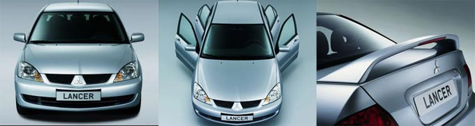 Mitsubishi Lancer Mitsubishi Lancer