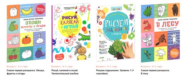 7 sposobów edukowania osobowości twórczej