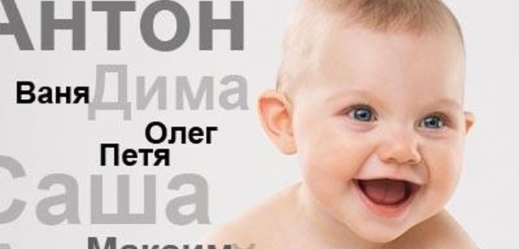 małe dziecko