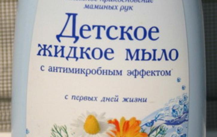 Jakie rzeczy potrzebuje noworodek: lista zakupów