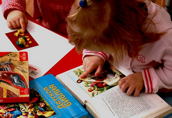 Jasna Wielkanoc: jak przygotować się do celebracji z dzieckiem