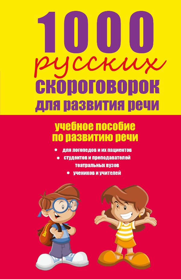 Jak nauczyć się śpiewać samemu?