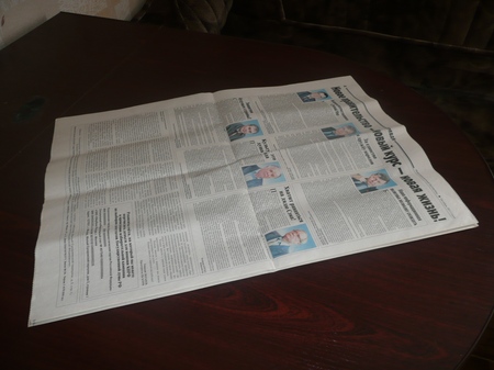 Jak szybko i łatwo zrobić czapkę z papieru własnymi rękami