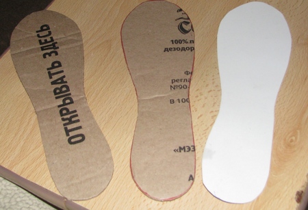 Oryginalny skład "Shoe" słodyczy: klasa mistrzowska