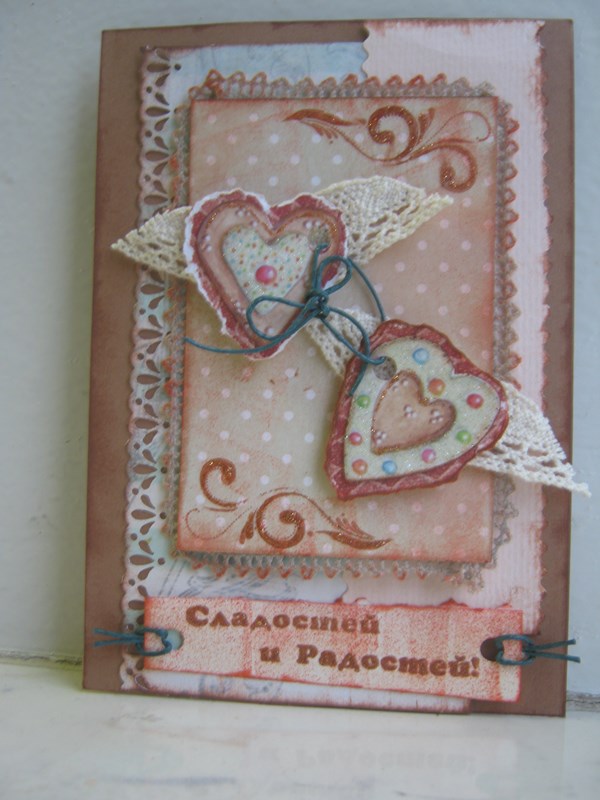 Walentynki ręcznie robione - scrapbooking, shebbie-chic, master class, foto. Valentine scrapbooking własnymi rękami, zdjęcie