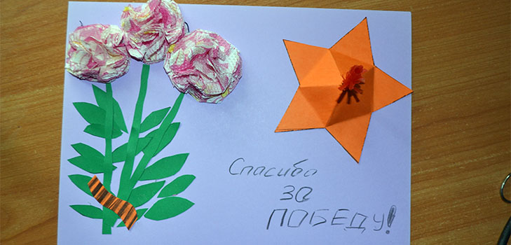 Rzemiosło do 9 maja: wieczny ogień z papieru własnymi rękami