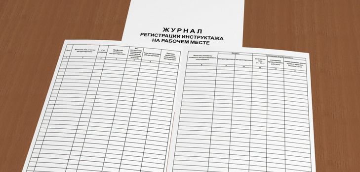 Metodyczne instrukcje i zalecenia dotyczące wypełniania dziennika odprawy w miejscu pracy