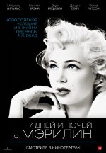 7 dni i nocy z Marilyn 7 dni i nocy z Marilyn