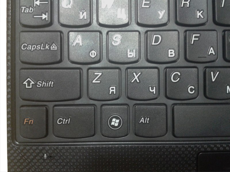 klawiatura laptopa