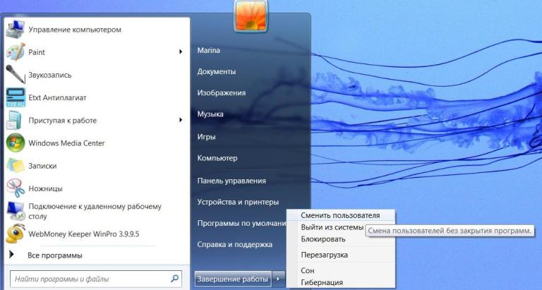 okna programów