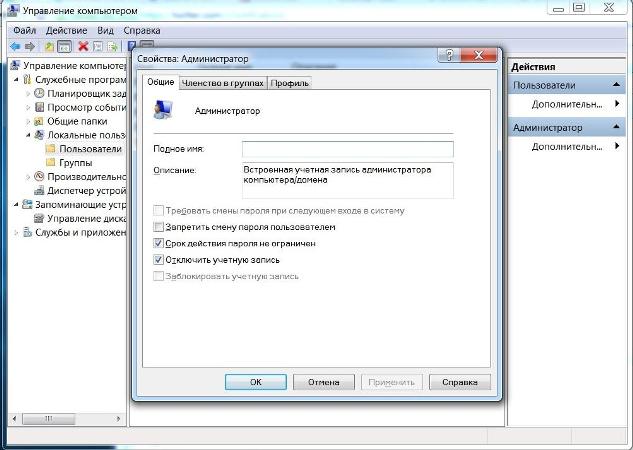 okno dialogowe
