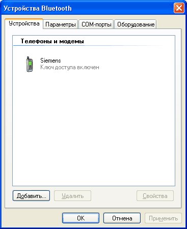 okno dialogowe