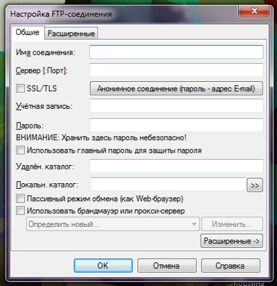 Jak skonfigurować FTP w Total Commander?