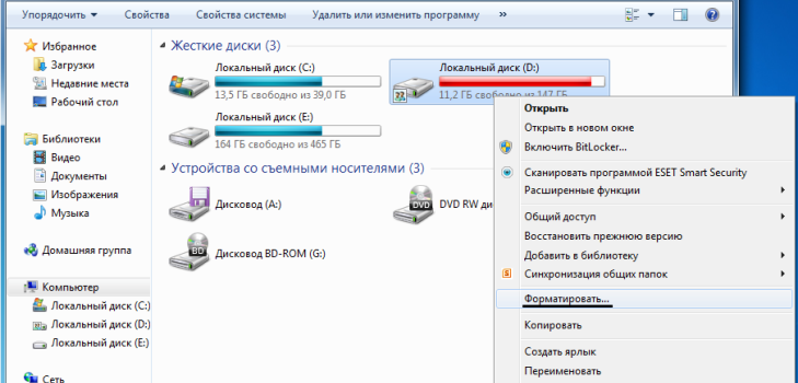 okno dialogowe