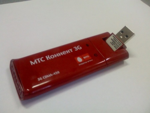Jak błyskać modem MTS