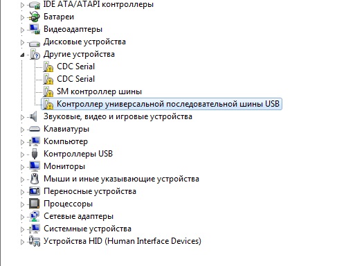 Jak podłączyć telefon do komputera
