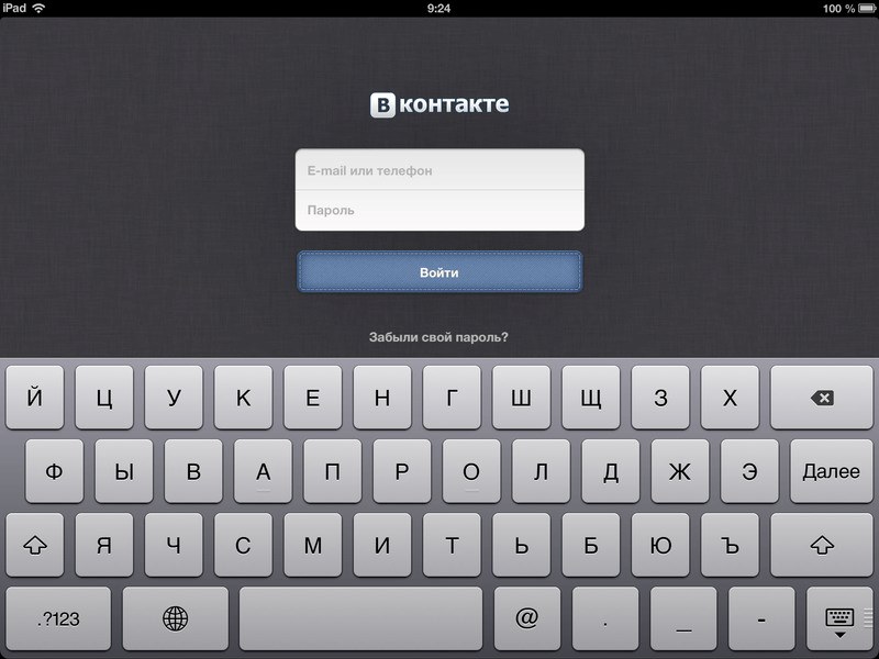 Vkontakte na mobilnym gadżecie