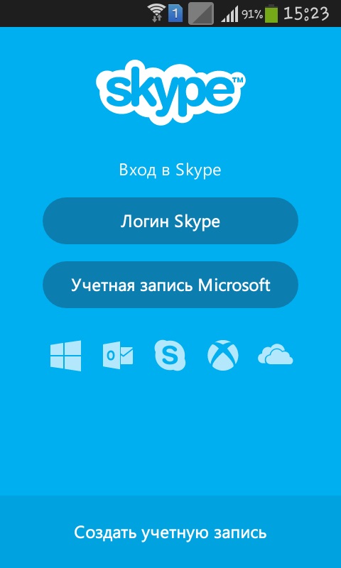 Jak korzystać ze Skype w telefonie