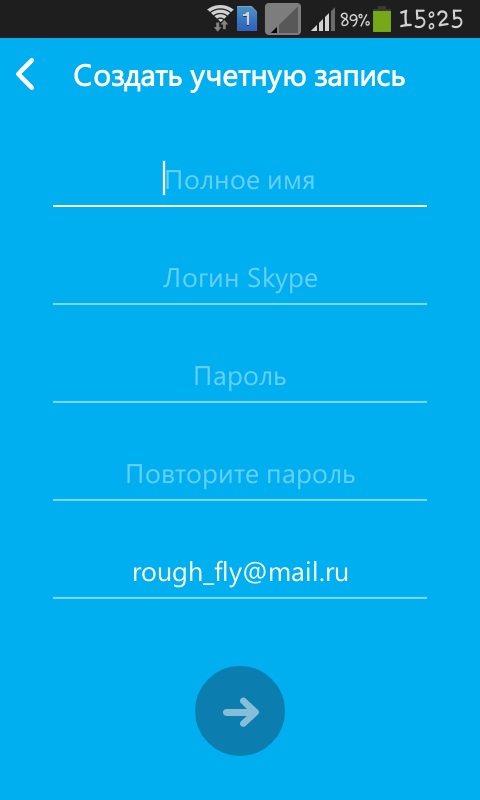 Jak korzystać ze Skype w telefonie
