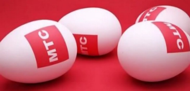 Jak połączyć darmowe SMSy od operatora MTS