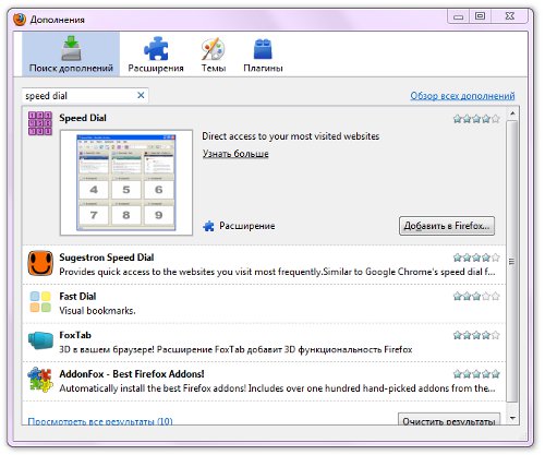 Jak tworzyć wizualne zakładki w Mozilla Firefox?