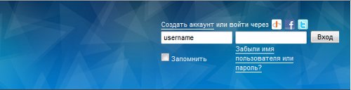 Jak zrobić LJ? Rejestracja w LiveJournal Jak zrobić LJ? Rejestracja w LiveJournal