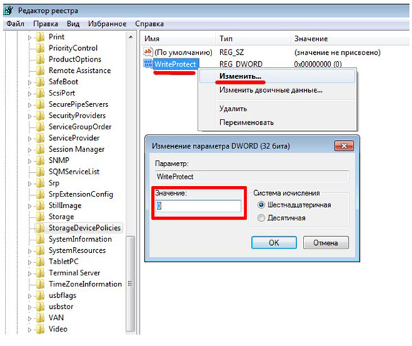 Jak usunąć ochronę przed zapisem z dysku flash USB