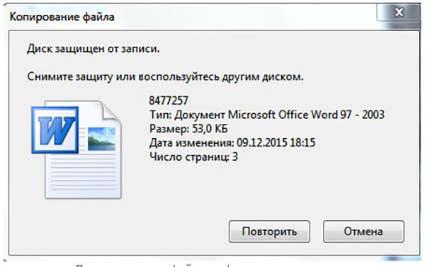 Jak usunąć ochronę przed zapisem z dysku flash USB