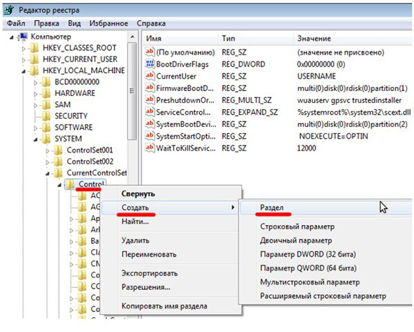Jak usunąć ochronę przed zapisem z dysku flash USB