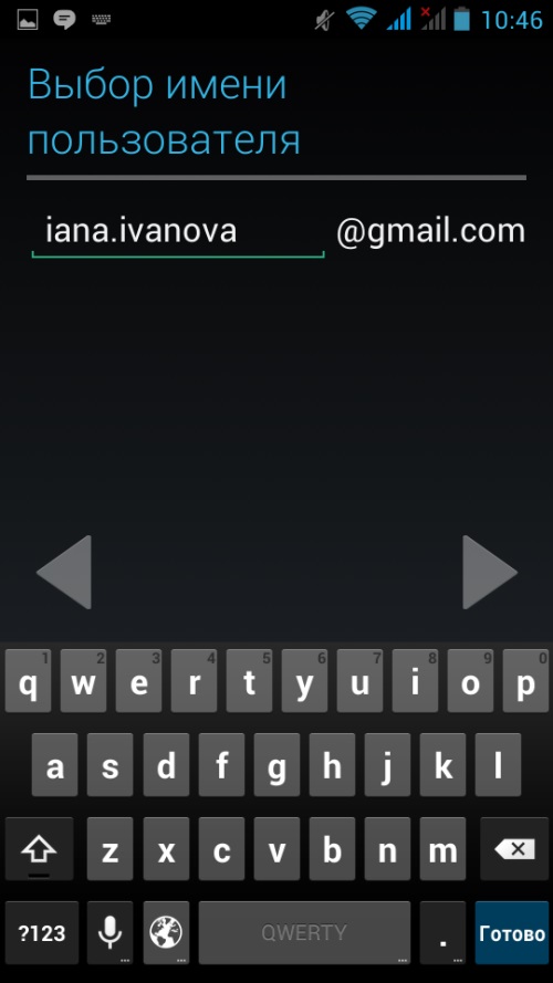 Jak utworzyć konto w Google Play