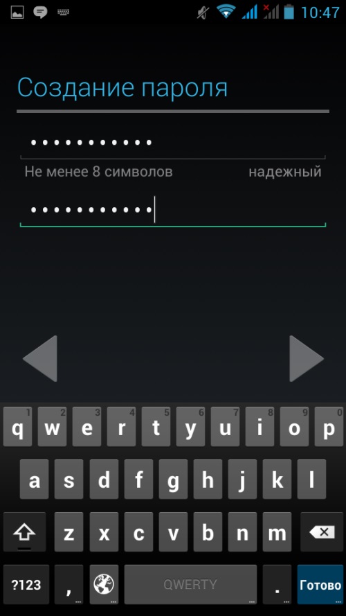 Jak utworzyć konto w Google Play