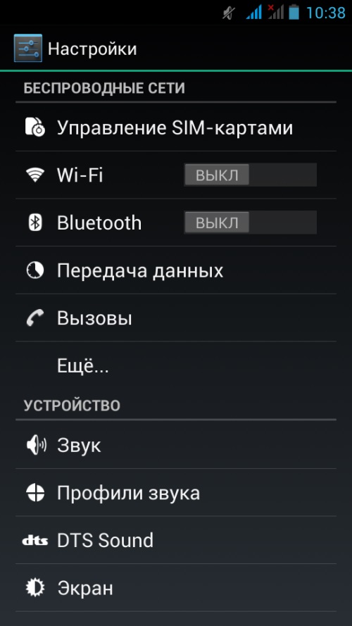 Jak utworzyć konto w Google Play
