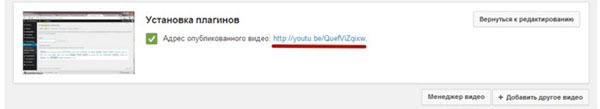 Jak utworzyć kanał w YouTube