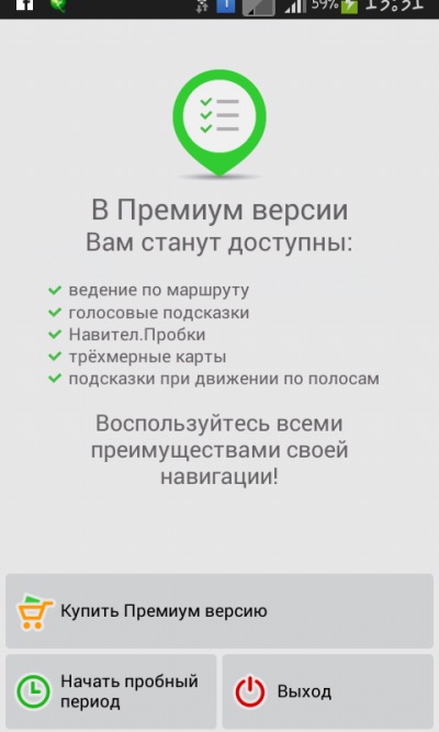 Jak zainstalować nawigator