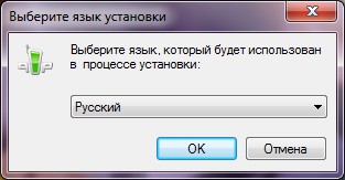Jak zainstalować QIP? Jak zainstalować QIP?