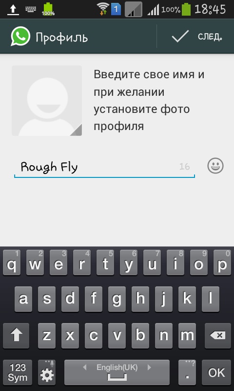 Jak zainstalować Whatsapp