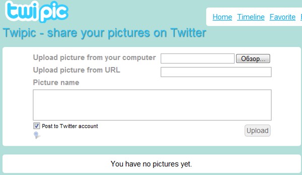 Jak przesłać zdjęcie do Twittera?