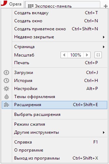 menu rozwijane