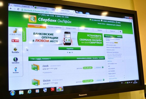 uzupełnij swoje konto telefoniczne kartą bankową