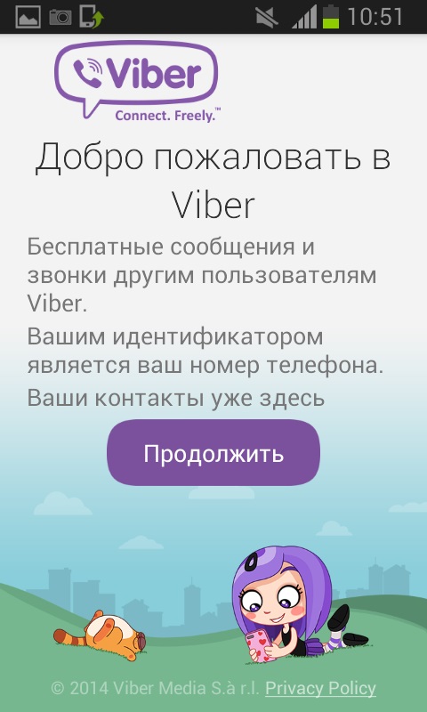 Jak zainstalować Viber