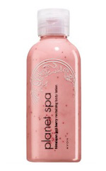 Himalayan Goji Berry Revitalizing Body Lotion