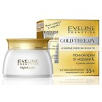 Eveline Night Cream for Wrinkles