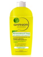 Garnier Intensywna pielęgnacja Mleczko tonizujące dla elastyczności skóry