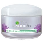 Garnier Skin Naturals Basic Care Krem ochronny dla skóry normalnej i mieszanej