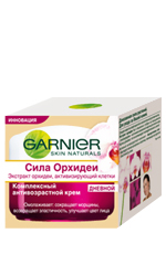 Garnier The Power of Orchids