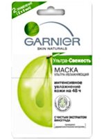 Garnier Skin Naturals Ultra - maska ​​na świeżość