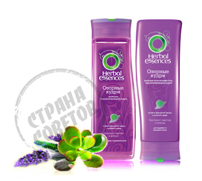 Herbal Essences "Naughty loki" szampon, balsam