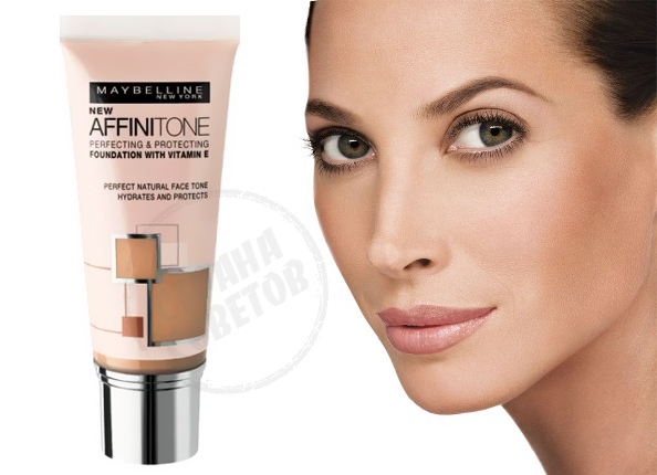 Krem pod oczy Maybelline Affinitone