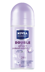 Podwójny efekt Nivea Podwójny efekt Nivea