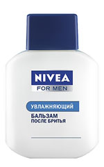 Nivea For Men Nawilżający